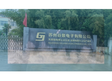 鐵硅鋁磁芯和鐵氧體磁芯要怎么選擇