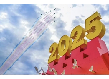 從9.3閱兵看祖國發展與谷景電子的奮進之路