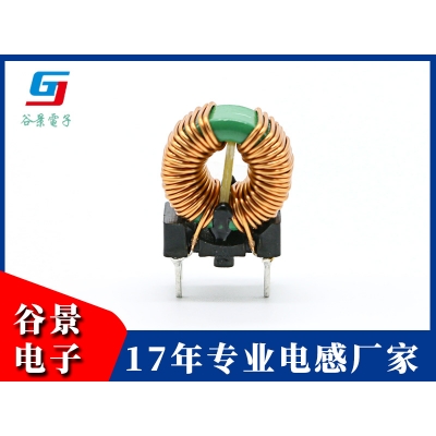 定制磁環(huán)電感